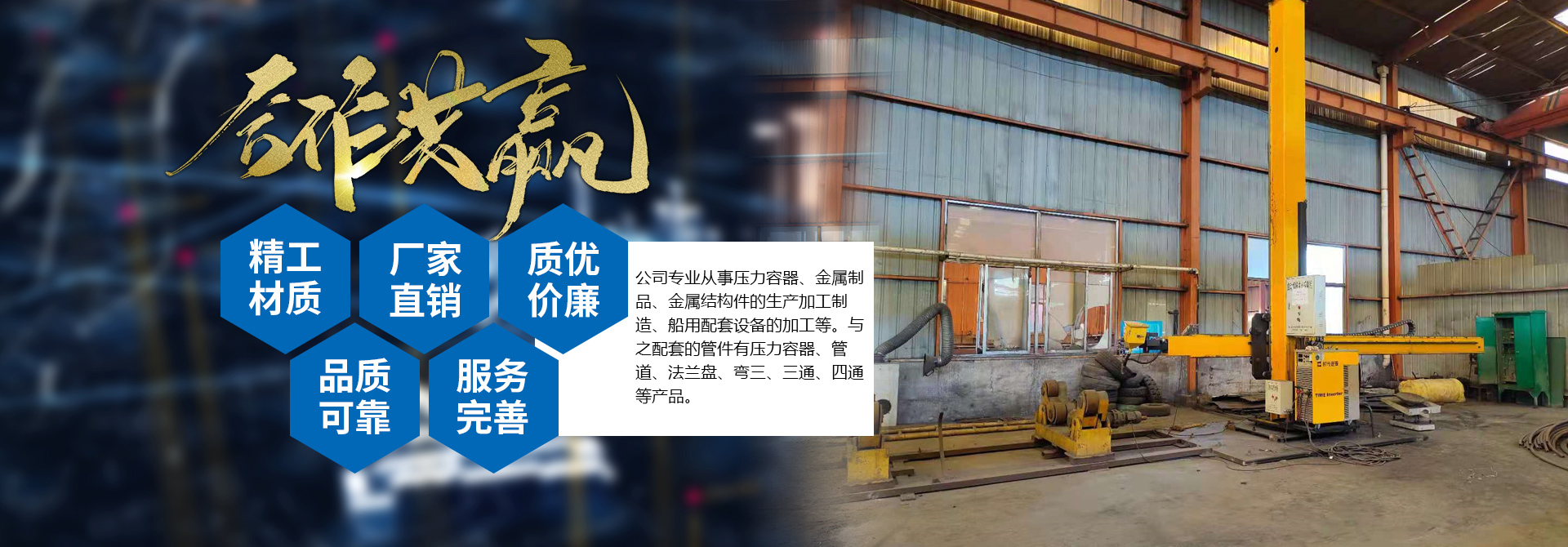 MK国际-MK(中国)一站式体育服务官方网站
