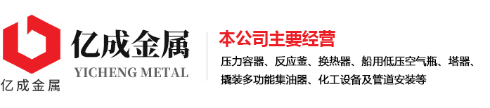 MK国际-MK(中国)一站式体育服务官方网站
